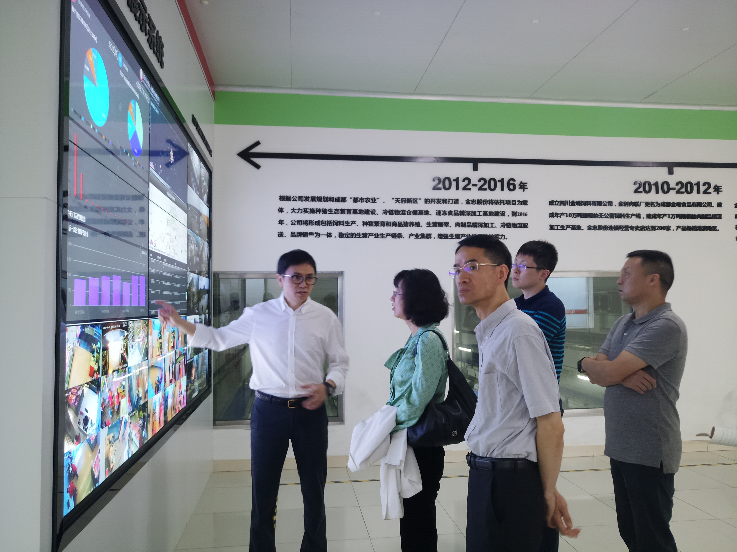 微信圖片_20190702132430 微信圖片_20190702132430