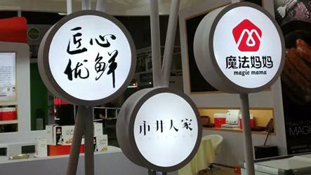 clip_image006.jpg IMG_263